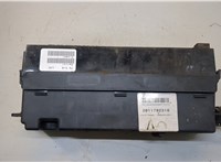 CH2214290BB Блок предохранителей Land Rover Discovery 4 2009-2016 20373578 #4