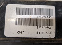 CH2214290BB Блок предохранителей Land Rover Discovery 4 2009-2016 20373578 #5