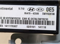  Блок управления бесключевого доступа Hyundai Santa Fe 2012-2016 20373591 #4