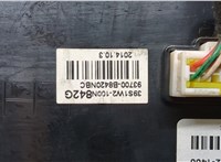 93700B8420 Кнопка ESP Hyundai Santa Fe 2012-2016 20373606 #3