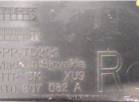 3T0807082A Жабо под дворники (дождевик) Skoda SuperB 2008-2015 20373653 #3