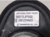 962132P000 Антенна KIA Sorento 2009-2014 20373683 #3