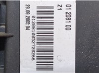  Переключатель поворотов и дворников (стрекоза) BMW 3 E90, E91, E92, E93 2005-2012 20373712 #3