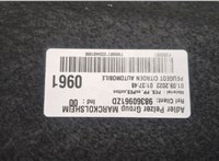 98360961ZD Пластик (обшивка) внутреннего пространства багажника Peugeot 308 2021- 20373749 #4