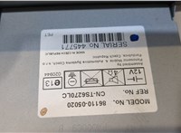  Дисплей компьютера (информационный) Toyota Avensis 2 2003-2008 20373766 #5
