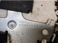 Замок двери Land Rover Freelander 1 1998-2007 20373797 #2