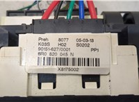 6R0820045N Переключатель отопителя (печки) Volkswagen Polo 2009-2014 20373817 #3