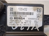  Блок управления парктрониками Opel Insignia 2008-2017 20373833 #2
