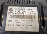 4B0820043AM Переключатель отопителя (печки) Audi A6 (C5) Allroad 2000-2006 20373845 #2