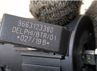 Замок зажигания Peugeot 308 2013-2021 20373848 #4