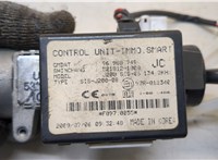  Замок зажигания Chevrolet Lacetti 20373863 #4