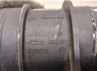  Измеритель потока воздуха (расходомер) Audi A4 (B7) 2004-2009 20373884 #2