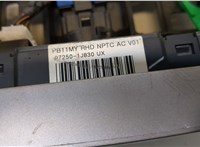  Переключатель отопителя (печки) Hyundai i20 2009-2012 20373202 #2