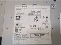 9833500080 Магнитола Citroen C3 Aircross 2017-2021 20373953 #2