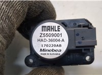  Электропривод заслонки отопителя Citroen C3 Aircross 2017-2021 20373975 #3