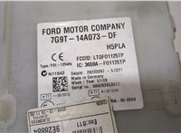  Блок комфорта Ford Mondeo 4 2007-2015 20373993 #3