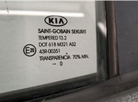  Дверь боковая (легковая) KIA Ceed 2007-2012 20374024 #5