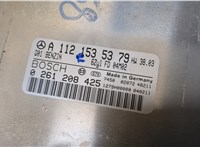  Блок управления двигателем Chrysler Crossfire 20374043 #3