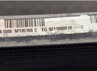  Радиатор кондиционера Renault Megane 3 2009-2016 20374044 #7