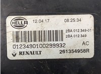 261354958R Поворот Renault Megane 4 2016-2020 20374048 #3