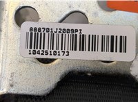  Ремень безопасности Hyundai i20 2009-2012 20374066 #3