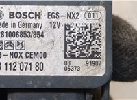 9811207180 Датчик NOX Peugeot 308 2013-2021 20374071 #3