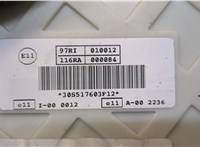  Блок предохранителей Ford Focus 3 2011-2015 20374137 #3