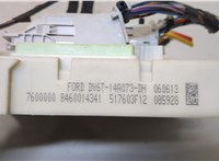  Блок предохранителей Ford Focus 3 2011-2015 20374137 #5