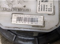 9677816480 Насос топливный электрический Peugeot 308 2013-2021 20374149 #4