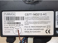  Блок управления Bluetooth Ford Focus 3 2011-2015 20374230 #3
