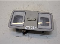  Фонарь салона (плафон) KIA Venga 20374344 #1