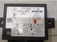 Блок управления иммобилайзера Chrysler Crossfire 20374364 #2