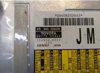 Блок управления подушками безопасности Lexus RX 2015-2019 20374384 #2