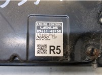  Блок управления двигателем Lexus RX 2015-2019 20374387 #5