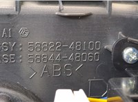 8478048201 Джойстик мультимедиа Lexus RX 2015-2019 20374390 #5