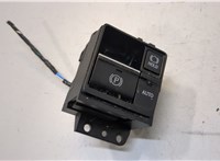  Кнопка стояночного тормоза (ручника) Lexus RX 2015-2019 20374398 #1