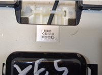  Антенна Lexus RX 2015-2019 20374405 #2
