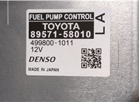  Блок управления топливным насосом Lexus RX 2015-2019 20374414 #3