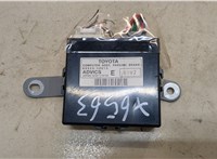  Блок управления парктрониками Lexus RX 2015-2019 20374442 #1