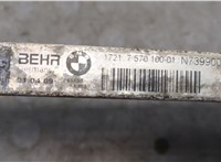  Радиатор гидроусилителя BMW 7 F01 2008-2015 20374547 #3