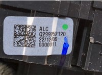 934D5R2970 Переключатель поворотов и дворников (стрекоза) KIA Sportage 2021- 20374552 #4