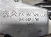  Колонка рулевая Citroen C3 Aircross 2017-2021 20374657 #3