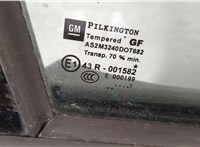  Дверь боковая (легковая) Opel Astra H 2004-2010 20374711 #10