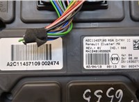248105992R Щиток приборов (приборная панель) Dacia Duster 2017-2024 20374825 #4