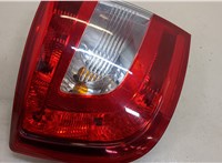 Фонарь (задний) Skoda Rapid 20374829 #2