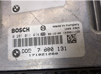  Блок управления двигателем BMW X5 E53 2000-2007 20374867 #4