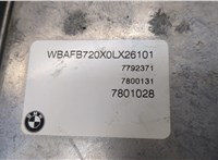 Блок управления двигателем BMW X5 E53 2000-2007 20374867 #5