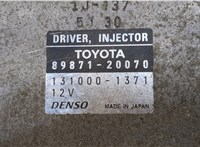 8987120070 Блок управления форсунками Toyota RAV 4 2006-2013 20374900 #3