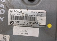  Блок управления двигателем BMW 7 F01 2008-2015 20374918 #4
