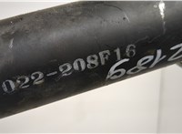  Кардан Mitsubishi Outlander XL 2006-2012 20374922 #2